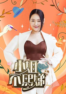 啊啊啊高潮了