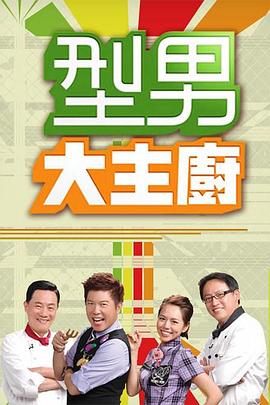 阿娇囗交高潮照