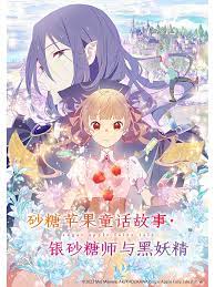 久久久久久爽免费观看