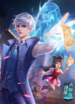 明星的阴道