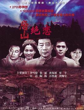 在线中文字幕