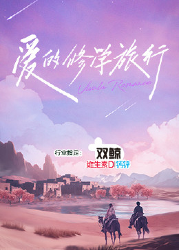 巨波美女丰满大乳妲己