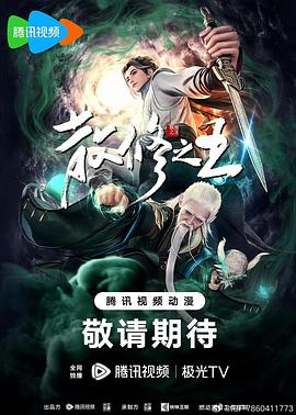 嫩草影院一二三区入口
