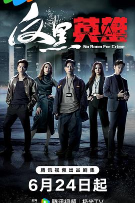 国产自产在线视频