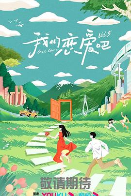 好吊淫13