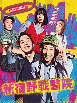 男人j捅女人