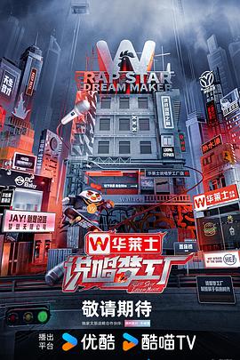 91叫床高潮娇喘嗯啊在线观看