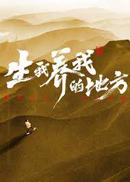 亚洲无人区码一码二码三码