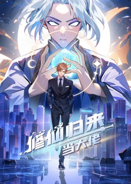 《乳色吐息