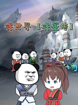久久艹影院
