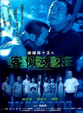 在教室伦流澡到高潮h在线视频