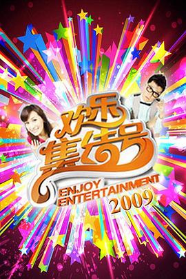 国产精品合集久久久久青苹果