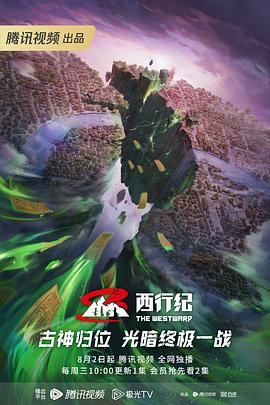 国产伦理91