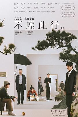 吃阴道吃到喷尿