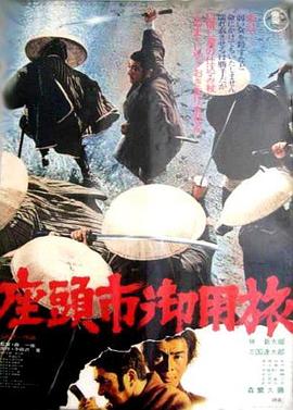 久久久久国产一区二区三区四区