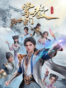 成人插爽射久久久爽快视频免费