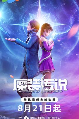 性少妇mamd丰满