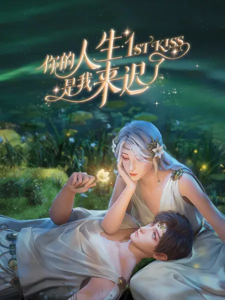 国语av在线