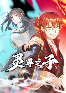 山村美人双性受糙汉攻强h