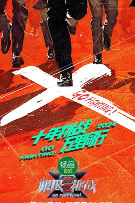 午夜黄色毛片