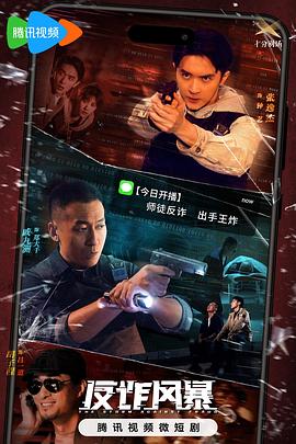 亚洲精品乱码久久久久久蜜糖图片